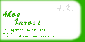 akos karosi business card